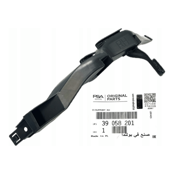 TAMPON ÖN SAĞ BAGLANTI AYAĞI ASTRA K 39058201