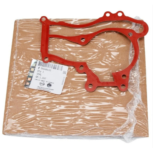 Opel Corsa D 1.2-1.4 Devirdaim Contası Orijinal | PSA 55568033