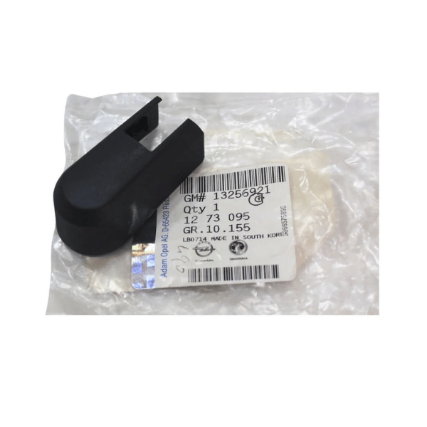 SİLECEK KOLU KAPAĞI ARKA ASTRA J 13256921