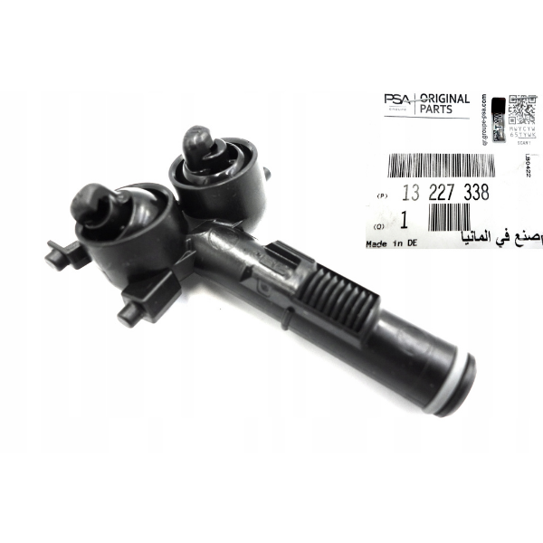 Opel insignia A Sağ Far Fıskıye Memesi Orijinal | PSA 13227338