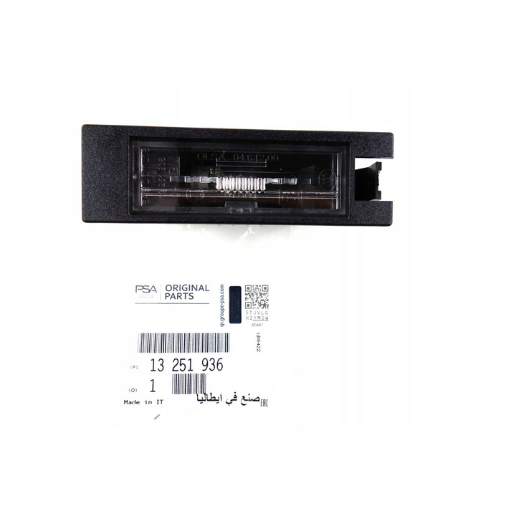 Opel Astra H HB Plaka Lambası Komple Orijinal | PSA 13251936