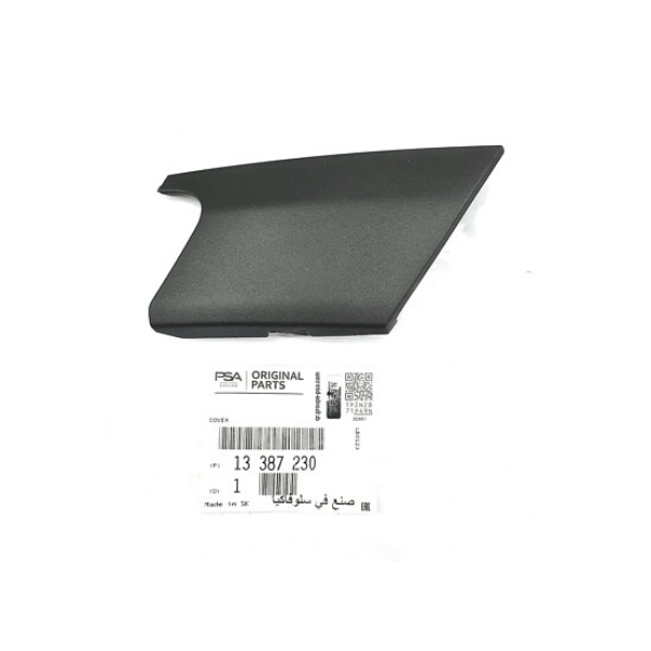 SİS KAPAK SOL ÜST BÜYÜK ASTRA J 13387230