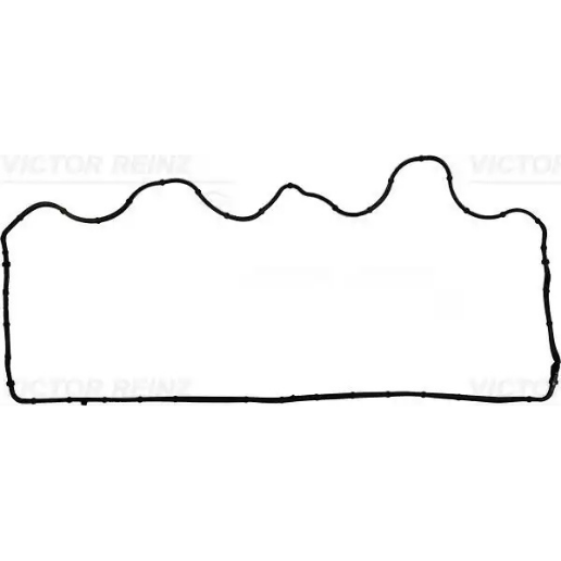 SÜBAP KAPAK CONTASI DOBLO-PUNTO-STRADA 1.9 JTD 46552748